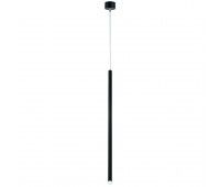 Подвес Tubo Lightstar LT7473471