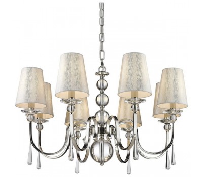 Подвесная люстра Kerrin WE368.08.103