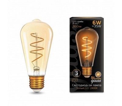 Лампочка светодиодная филаментная Filament 157802006