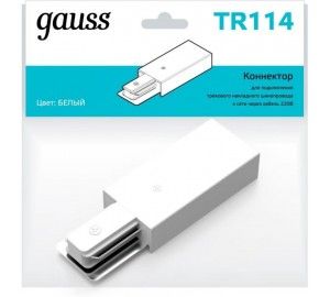 Адаптер TR101-TR144 TR114