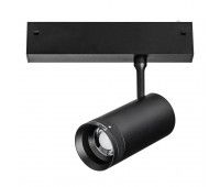 Светильник точечный Teta SMART PRO Teta Lightstar 205007