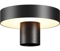 Уличный консольный светильник (без столба) Maytoni Katto O471H-L30GF3K