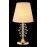 Настольная лампа Crystal Lux ARMANDO LG1 GOLD