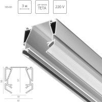 Профиль алюминиевый в натяжной потолок Teta Lightstar 505430 Профиль алюминиевый в натяжной потолок Teta Lightstar 505430