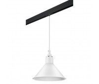 Комплект с подвесом Loft для трека PRO Loft Lightstar PRO765026