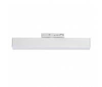 202046 Светильник линейный д/трека LILLA LED 20W 1500LM G БЕЛЫЙ 4000K