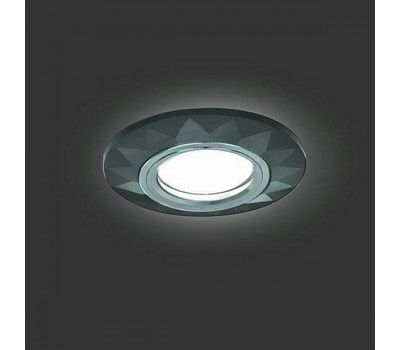 Встраиваемый светильник Backlight BL058
