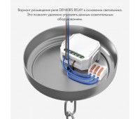 Wi-Fi реле с голосовым управлением и управлением со смартфона RL1001-SM/1