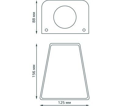 Архитектурная подсветка светодиодная IP54 Gauss Sigma GD164
