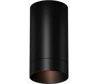 Потолочный светильник Maytoni Luxe O500CL-L5B3K