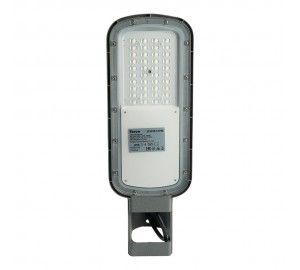 Светодиодный уличный консольный светильник Feron SP3070 51796