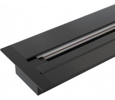 Однофазный шинопровод встраиваемый 220V Track Rail BK Recessed 85082/00