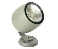 Прожектор Feron LL-600 51776