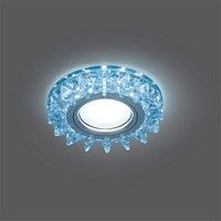 Встраиваемый светильник Backlight BL038