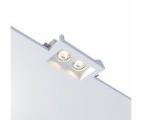 MAIA DUO FLAT MAIA DUO FLAT