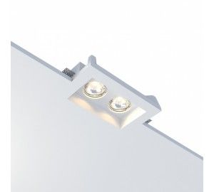 MAIA DUO FLAT