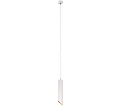 Подвесной светодиодный светильник Lipari P044PL-01-30GU10-W