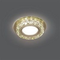 Встраиваемый светильник Backlight BL043