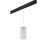 Комплект с подвесом Cristallo для трека PRO Cristallo Lightstar PRO795424