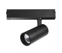 Светильник для трека PRO диммируемый Teta Lightstar 205037R