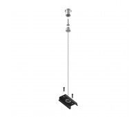 Подвес трековый PRO Teta Lightstar 505177-1