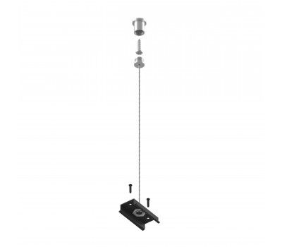 Подвес трековый PRO Teta Lightstar 505177-1