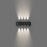 Архитектурная подсветка светодиодная Favourite Nimbo 4850-4W LEDx8W 3000K IP65