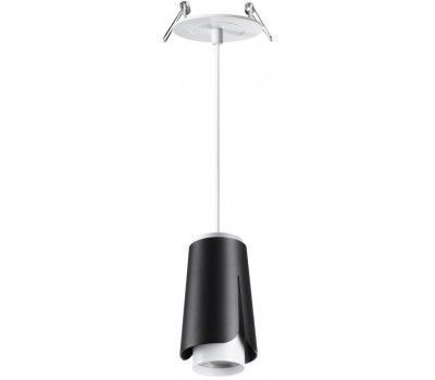 Встраиваемый подвесной светильник, длина провода 2м, Tulip 370830