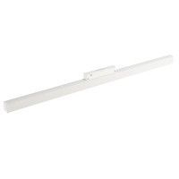 Светильник трековый магнитный Crystal Lux CLT 0.33 001 18W WH M4000K
