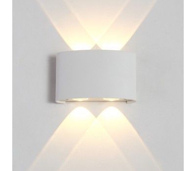 Влагозащищенный светильник Crystal Lux CLT 023W2 WH