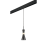 Комплект с подвесом Dumo для трека PRO Dumo Lightstar PRO816017