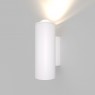 Архитектурная подсветка Elektrostandard со светодиодами Column LED 35138/U