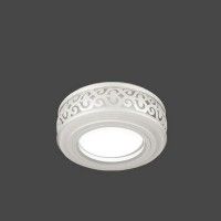 Встраиваемый светильник Backlight BL090