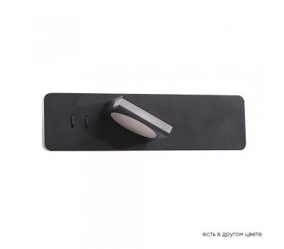 Бра Crystal Lux CLT 216W BL Бра Crystal Lux CLT 216W BL