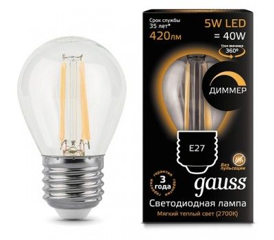 Лампочка LED Filament Globe dimmable E27 5W 2700K 1/10/50 105802105-D