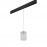 Комплект с подвесом Cristallo для трека PRO Cristallo Lightstar PRO795314