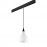 Комплект с подвесом Loft для трека PRO Loft Lightstar PRO865017