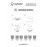 Рамка для светильника Intero 111 Lightstar 217919