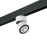 Комплект со светильником Forte Muro для трека PRO Forte Muro Lightstar PRO213816