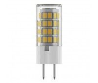 Светодиодные лампы LED Lightstar 940434 Светодиодные лампы LED Lightstar 940434