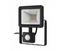 Прожектор уличный Elementary 628511320