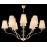 Люстра Crystal Lux ARMANDO SP6+6 GOLD