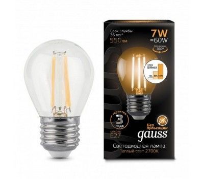 Лампочка светодиодная филаментная Filament 105802107-S