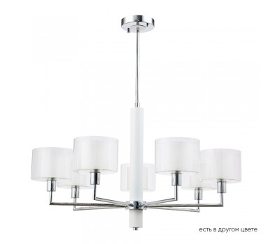 Люстры Crystal Lux MAESTRO SP-PL7 CHROME