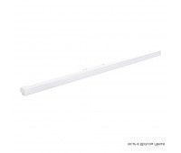 Светильник трековый магнитный Crystal Lux CLT 0.33 001 20W WH M4000K