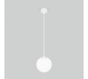 Уличный подвесной светильник Sfera H 35158/U белый