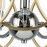 Люстра потолочная Regolo Lightstar 713053