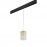 Комплект с подвесом Cristallo для трека PRO Cristallo Lightstar PRO795312