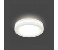 Встраиваемый светильник Backlight BL098