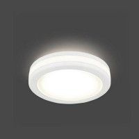 Встраиваемый светильник Backlight BL098